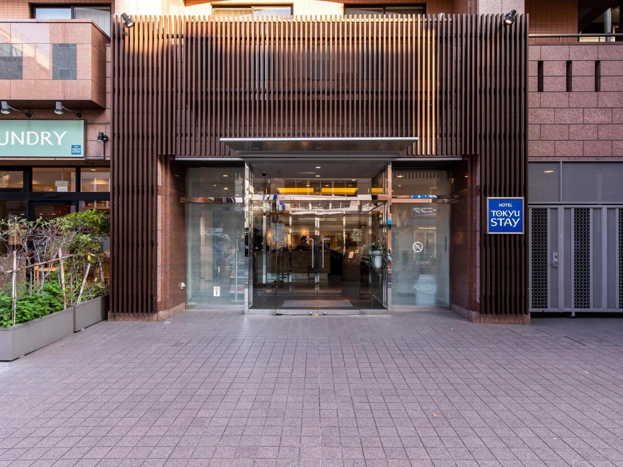 Tokyu Stay Monzen-Nakacho Токио Экстерьер фото