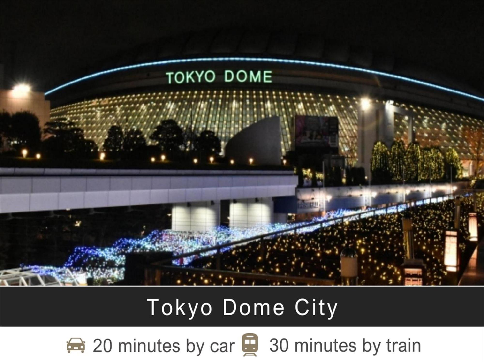 Tokyu Stay Monzen-Nakacho Токио Экстерьер фото