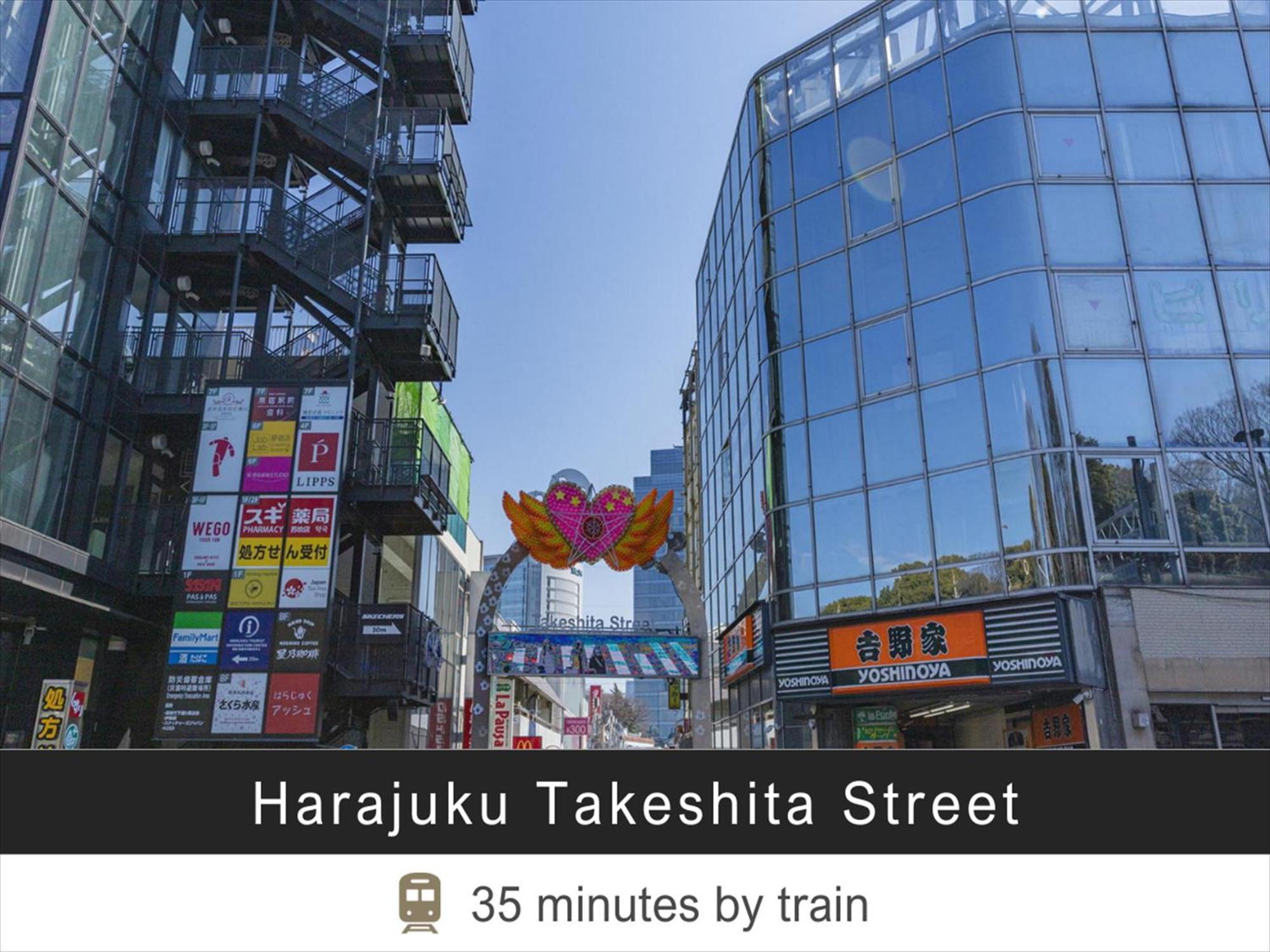 Tokyu Stay Monzen-Nakacho Токио Экстерьер фото