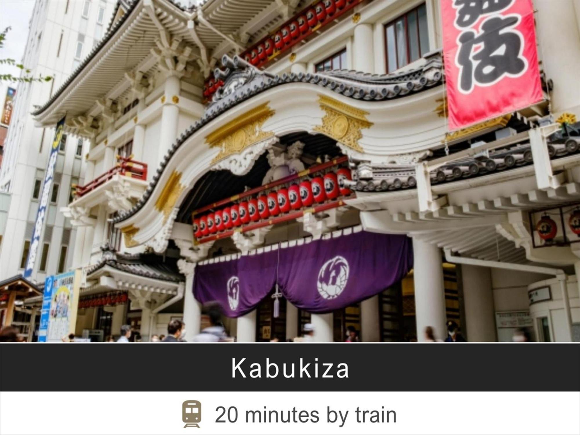 Tokyu Stay Monzen-Nakacho Токио Экстерьер фото
